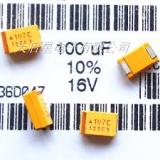 Tantalum Capacitor  100uf  35V  Case E