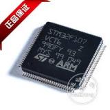 STM32F100C8T6B